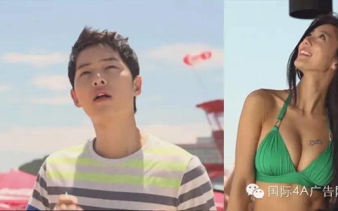女人看宋仲基！男人看火辣美女！绝对没介绍错的一组雪碧广告。