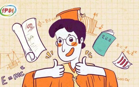 学霸究竟是一种怎样的生物？