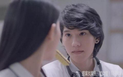 泰国搞笑饼干广告！“美女的电感死光，把帅哥击碎了”