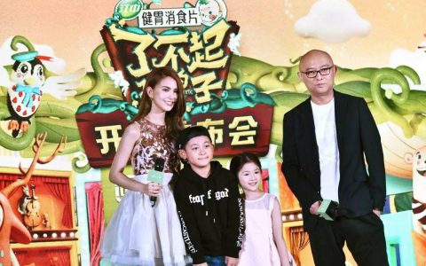 孟非搭配昆凌主持《了不起的孩子》 爱奇艺萌娃战术攻陷家庭市场