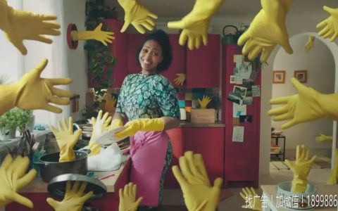 “我爱做菜！”夸张的洗涤剂广告！（Wieden + Kennedy 伦敦）