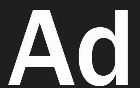 国际4A广告网广告库收集服务目录（动态更新）