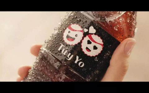 各种惊喜的求爱方式！（可口可乐）