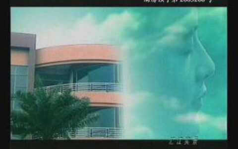 019汇江假日花园3期峰景之生活精髓篇