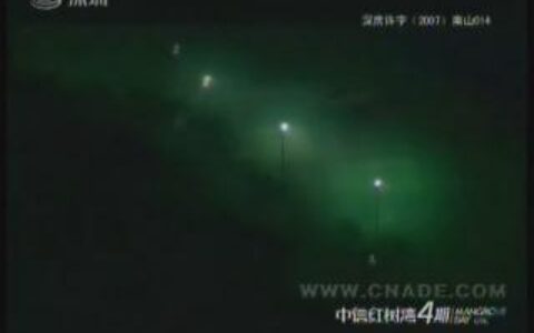 024中信红树湾4期-亮灯篇30秒