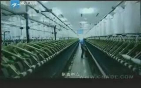 035浙江柯桥中国轻纺城-介绍篇10秒
