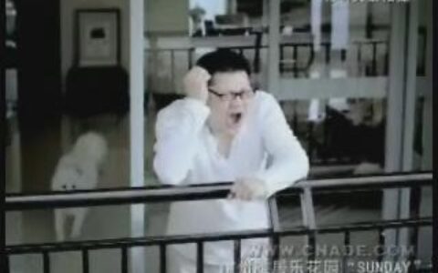 045广州雅居乐花园销售宣传篇15秒