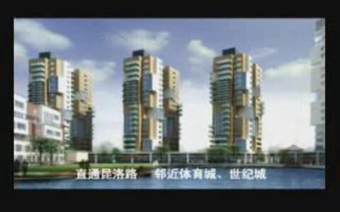 069昆明彼岸之河流城市生活篇30秒