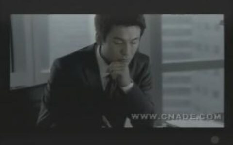 077雅居乐海南清水湾-办公室中打开第二人生篇30秒