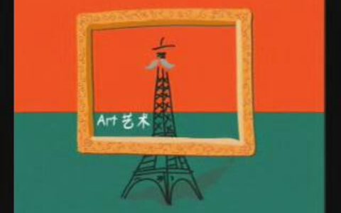 225香榭大街香榭丽花园之生活篇