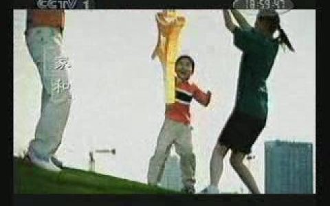 012金融类广告 (4).