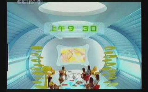 015金融类广告 (6).