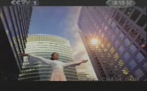 036中国光大银行-心中的一缕阳光篇15秒