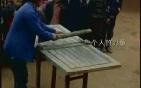 052IBC-帮你清除卡数篇15秒