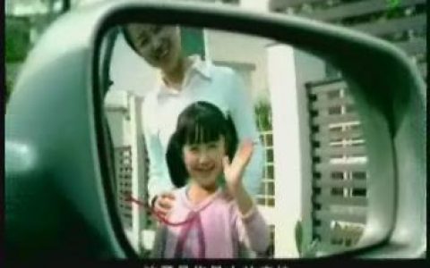 043招商银行金葵花理财之牵挂篇15秒