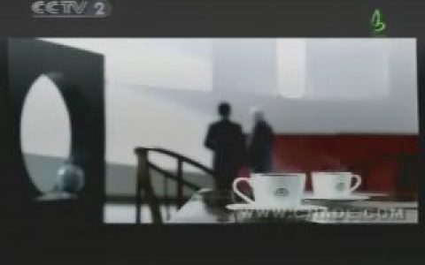 049中国银行全球服务-全球篇15秒