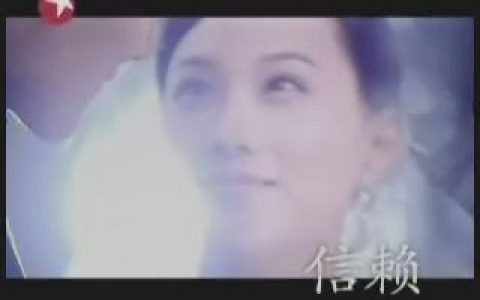 050中信银行之信篇15秒