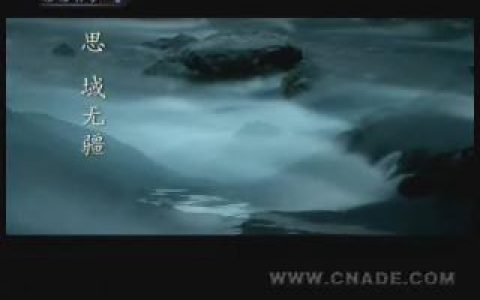 057浦发银行-心诚无限篇15秒