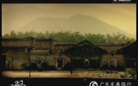 066广发希望卡-贫困孩子篇15秒