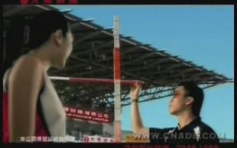 069大众财务-跳高篇15秒