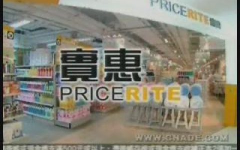 075金融类广告 (16).