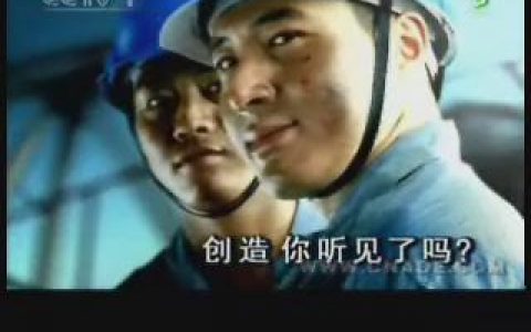 077金融类广告 (18)