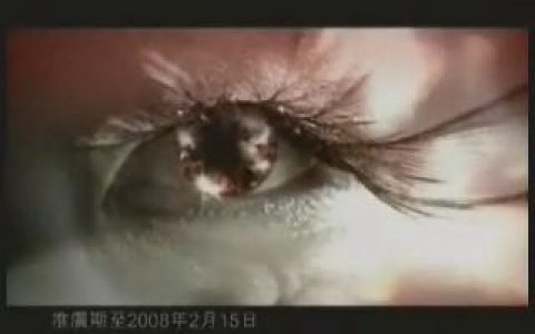 086汇丰信用卡之百万奖金篇20秒