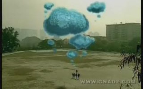 094恒生银行理财-愿望篇30秒