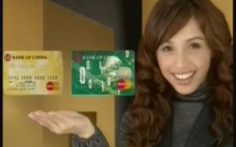 098中国银行信用卡之百老汇高清产品篇30秒
