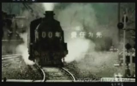 100交通银行形象片-责任篇30秒