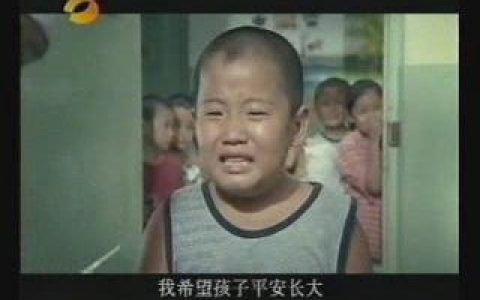 146中国平安让每个家庭拥有平安篇