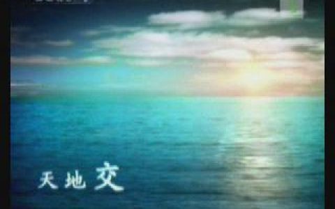 160交通银行形象篇