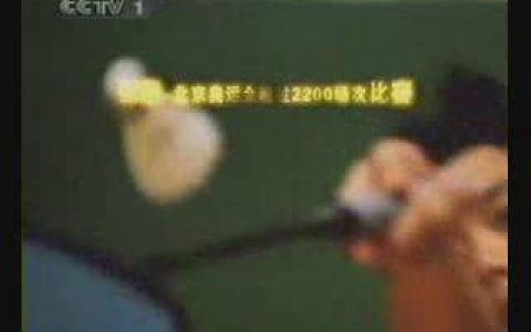 162中国人保财险北京奥运合作伙伴篇