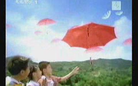 165招商银行伙伴一生金融计划