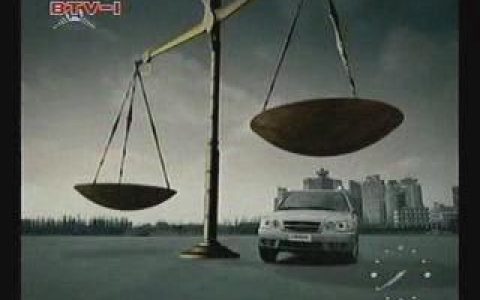 167东风悦达起亚远舰汽车天平篇