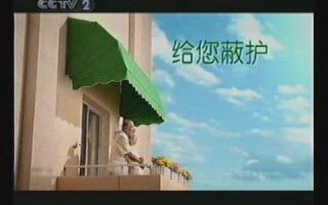 177招商银行信用卡分期付款服务需求篇