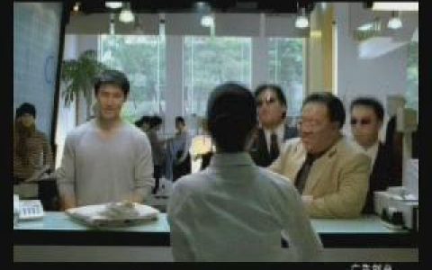 181招商银行信用卡刷卡篇