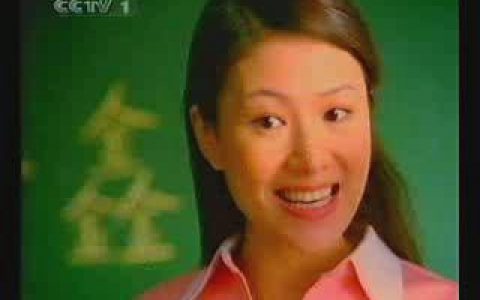 182中国人寿国寿金鑫保险课堂提问篇