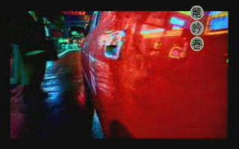 188康联亚洲人寿保险--的士篇