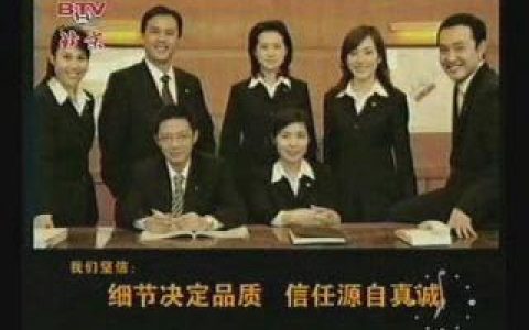 189招商银行之金葵花理财篇