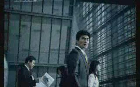 201长安杰勋快乐第三空间篇