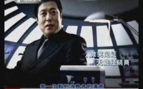 206扬州五亭龙国际玩具城