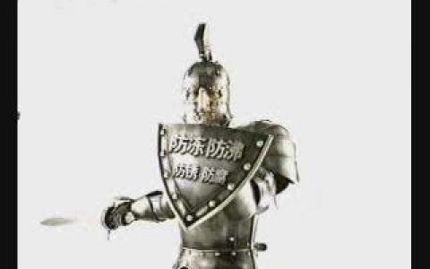 208奥的斯电梯之东方之珠篇