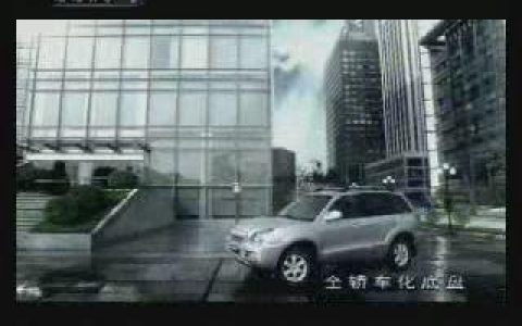 209JAC越野车天地竞自由篇