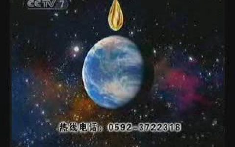 210丰驰润滑油油滴篇