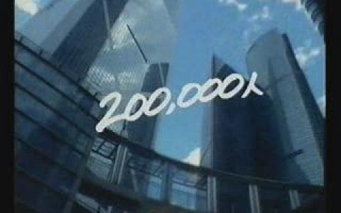 216邦民日本财务客户的感激篇