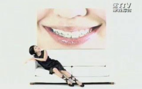 220台新银行imake信用卡想做就做篇