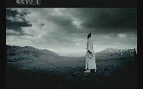 221中国民生银行金融丝绸之路篇