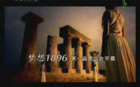 222中国银行百年中行篇