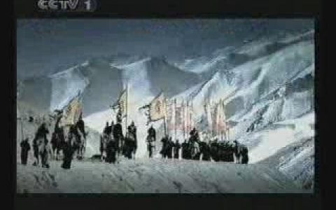 223中国民生银行开创丝绸之路篇